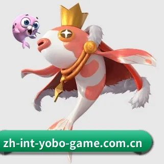 全球化